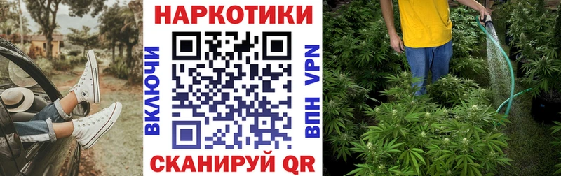 Продажа наркотиков Райчихинск АМФЕТАМИН  Alpha-PVP  Марихуана  Меф  Cocaine 
