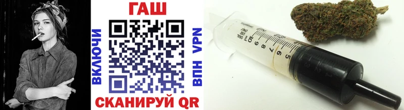 купить   блэк спрут как войти  ГАШ Premium  Райчихинск 