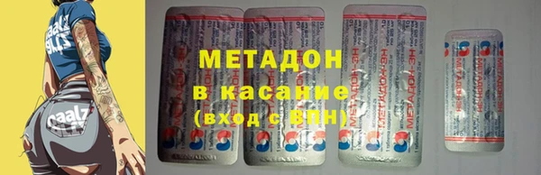дживик Абинск