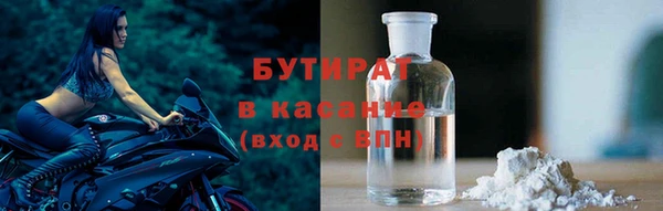 эйфоретик Алзамай