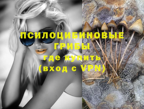 jwh Алексеевка