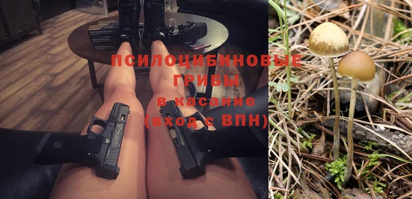 гашишное масло Алексин