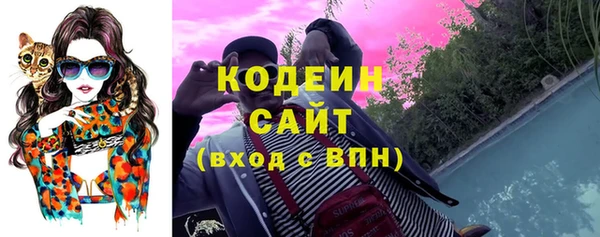 экстази Абдулино