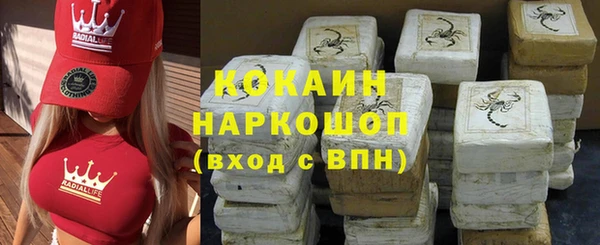 jwh Алексеевка