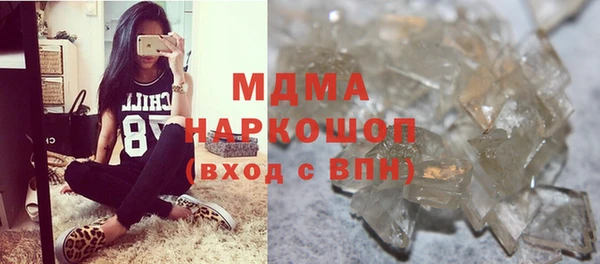 jwh Алексеевка