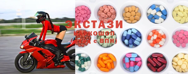 гашишное масло Алексин