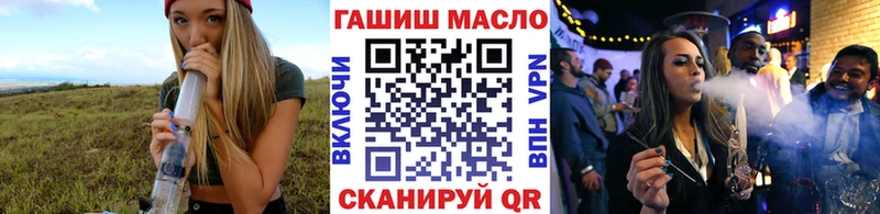 Дистиллят ТГК Wax  Райчихинск 