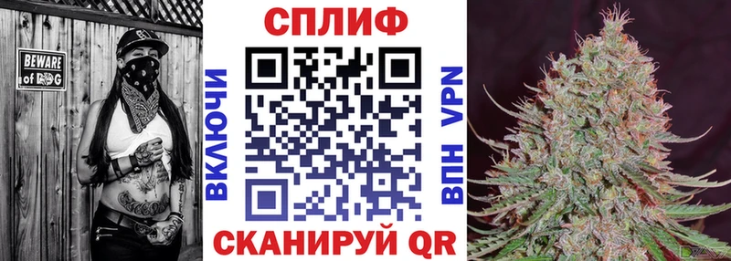 МЕГА сайт  Райчихинск  МАРИХУАНА план 